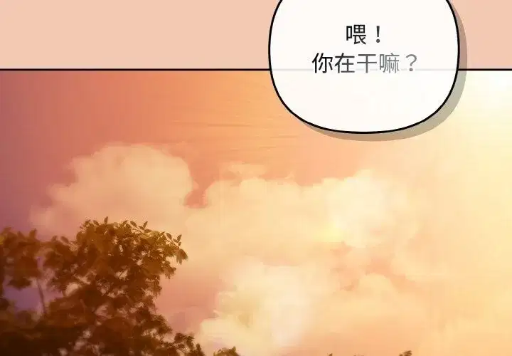 第63話