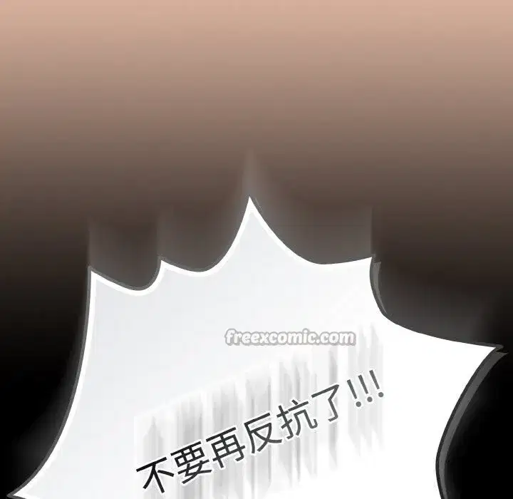 第63話