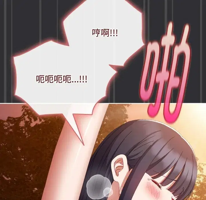 第63話