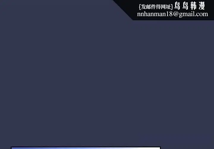 第64話