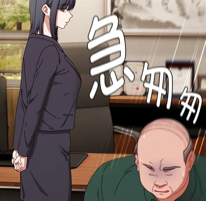 第64話