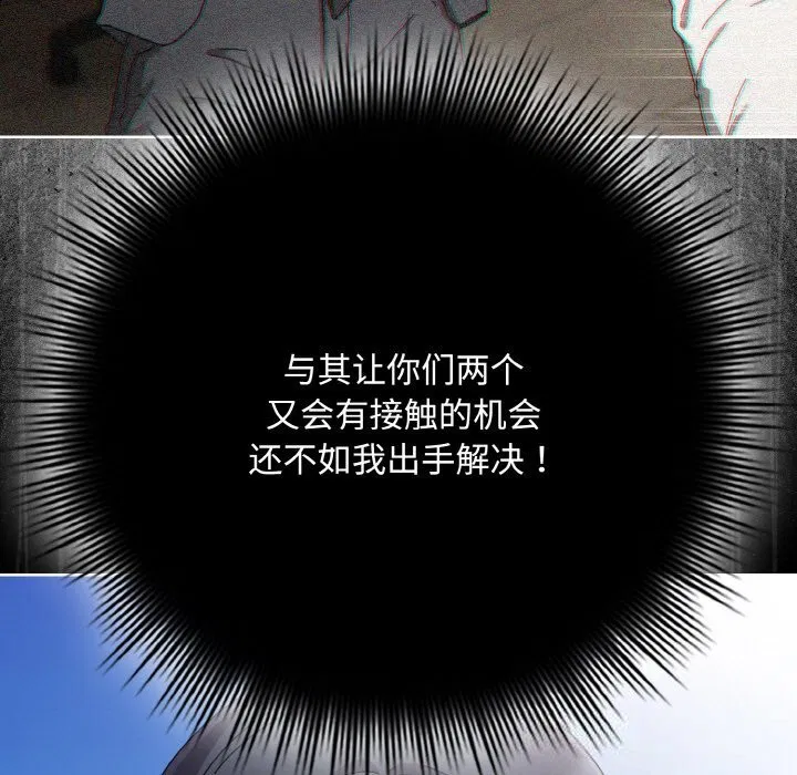 第64話