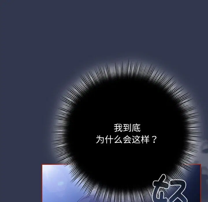 第64話
