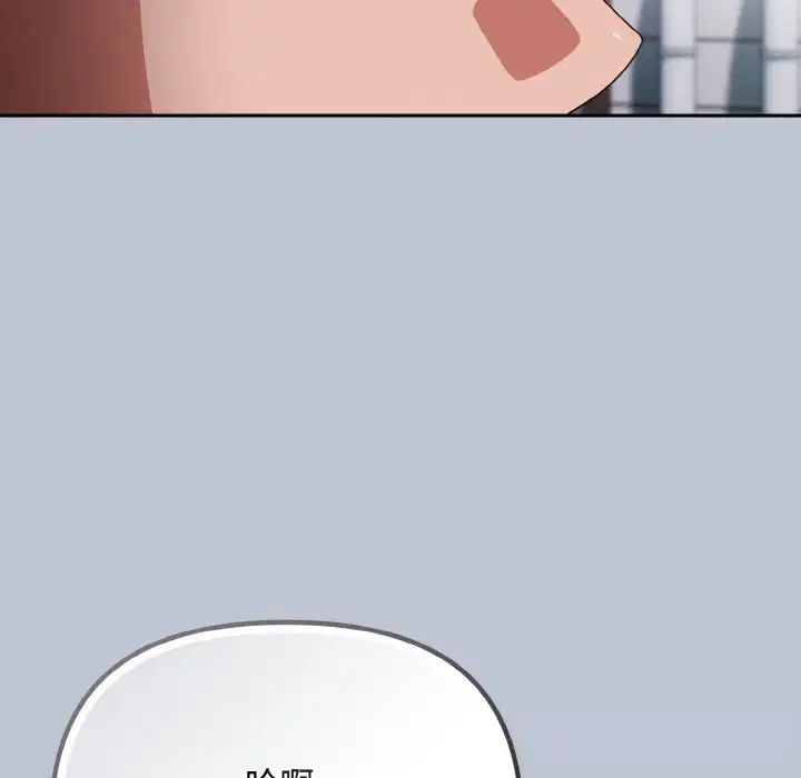第64話