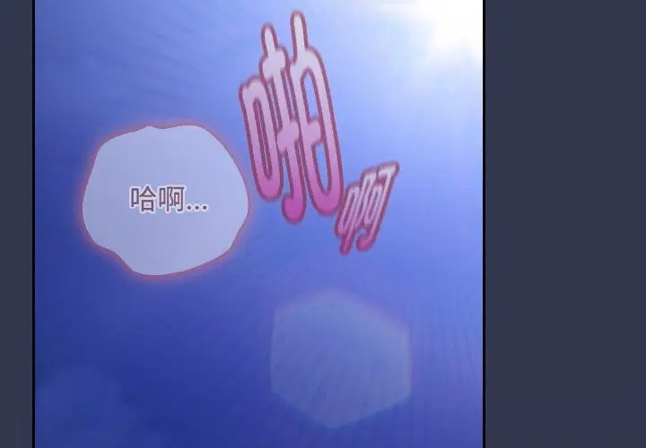 第64話