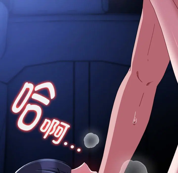 第64話
