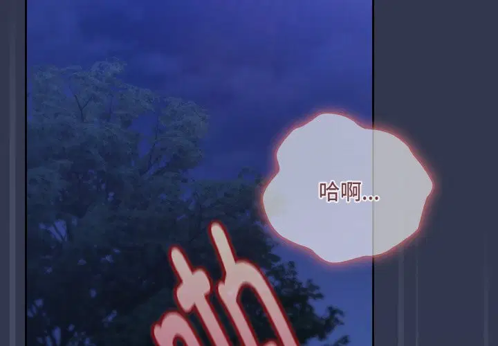第64話
