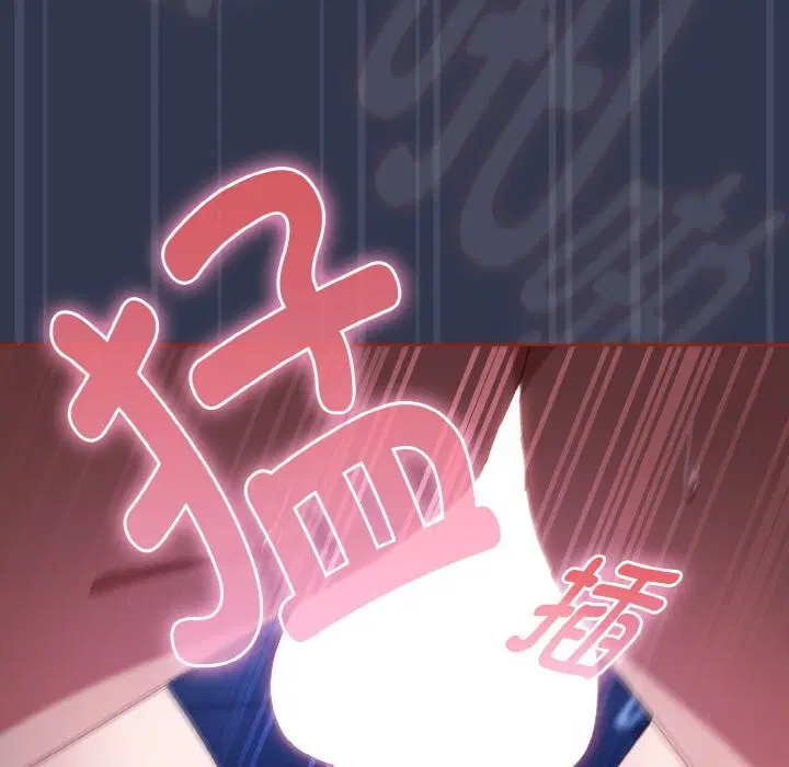 第64話