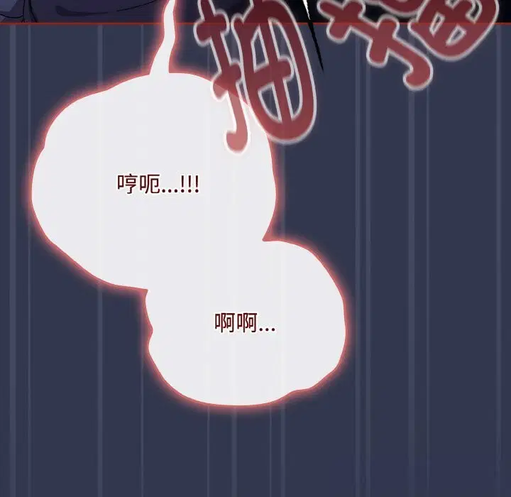 第64話