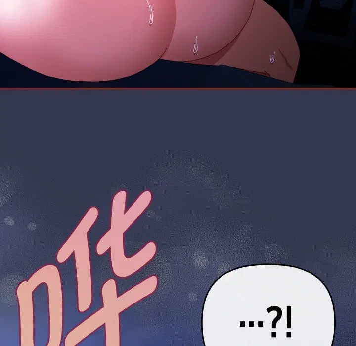 第64話