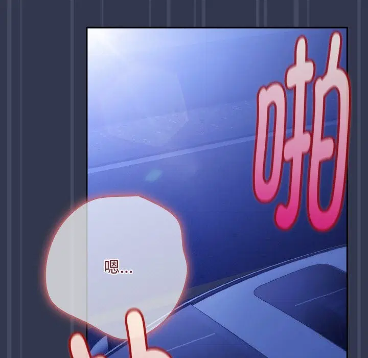 第64話