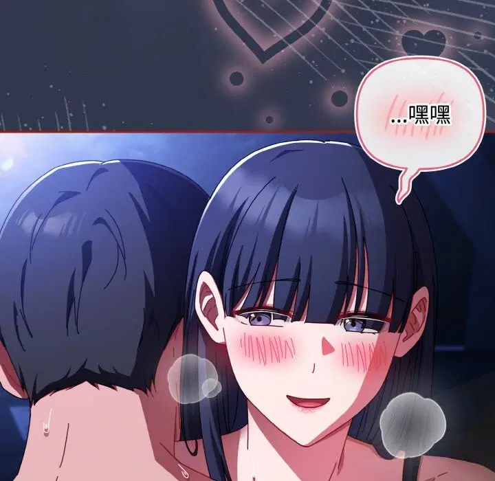 第64話