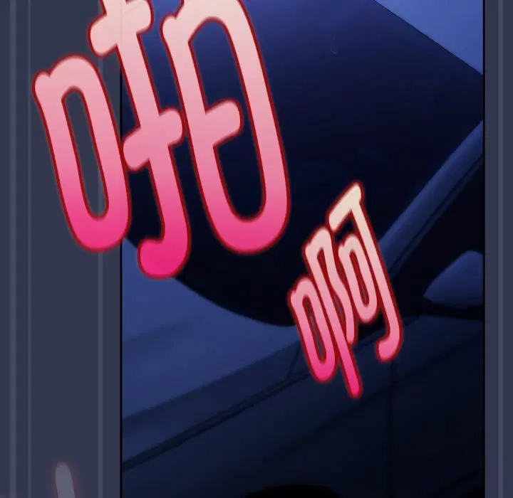 第64話