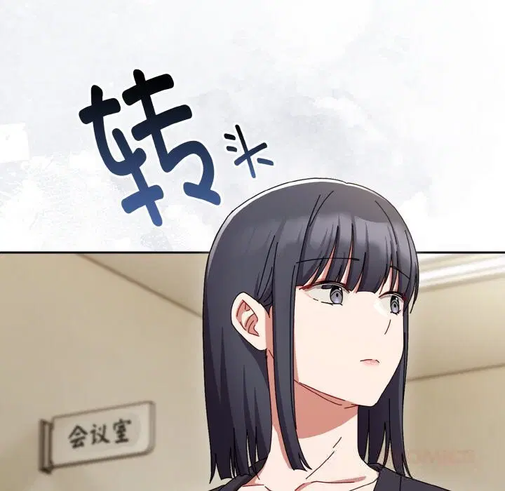 第64話