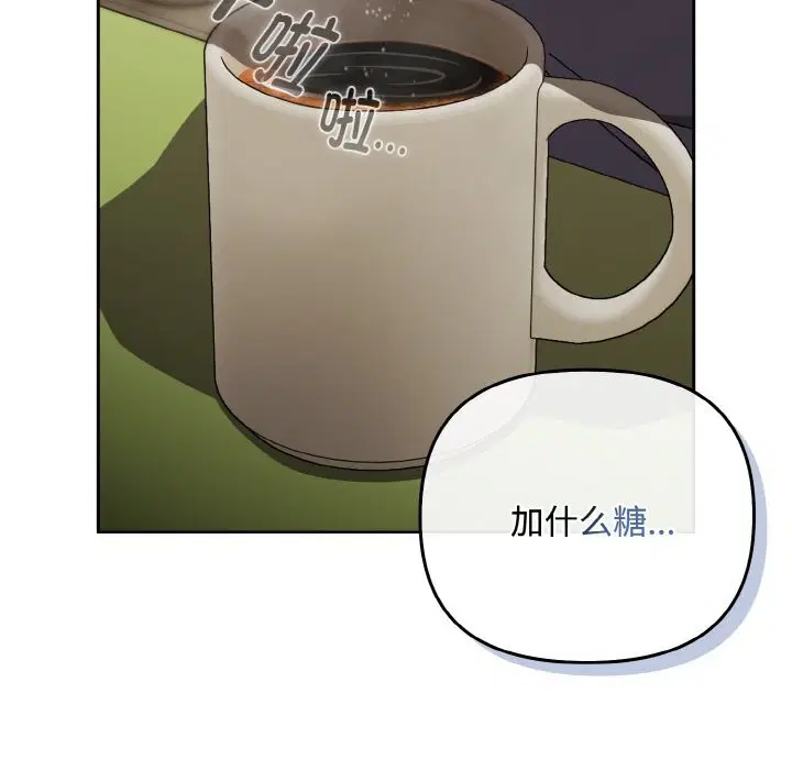 第64話