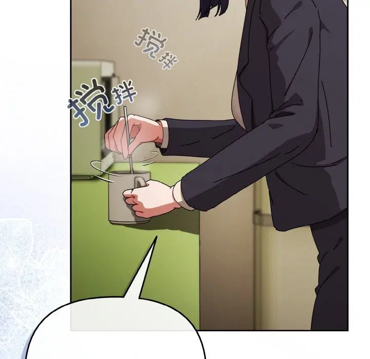 第64話