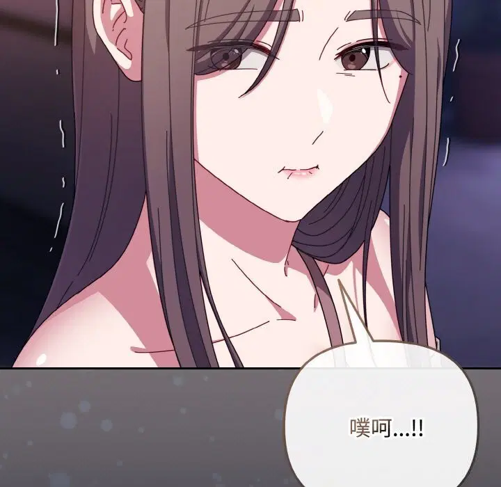 第66話