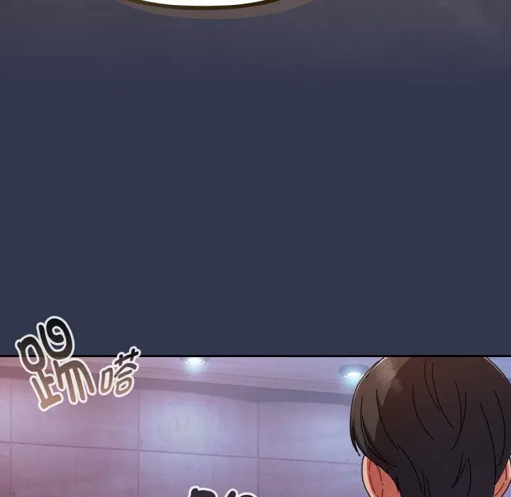 第66話