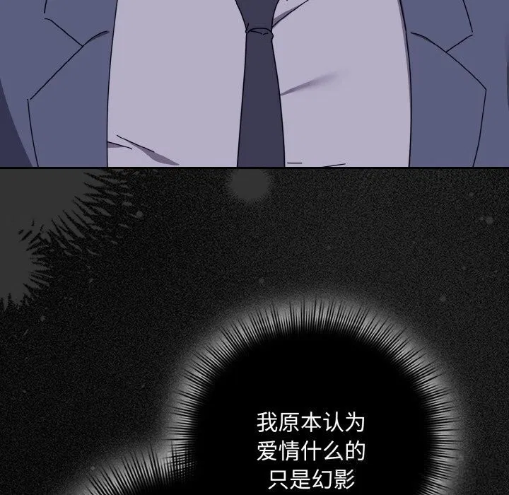 第66話