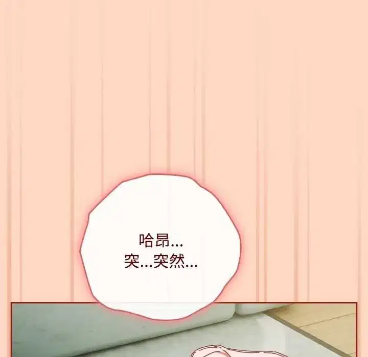 第69話