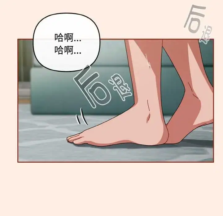 第69話