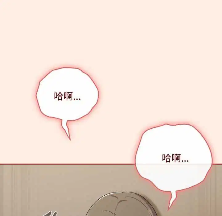 第70話