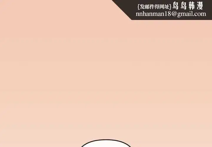 第75話