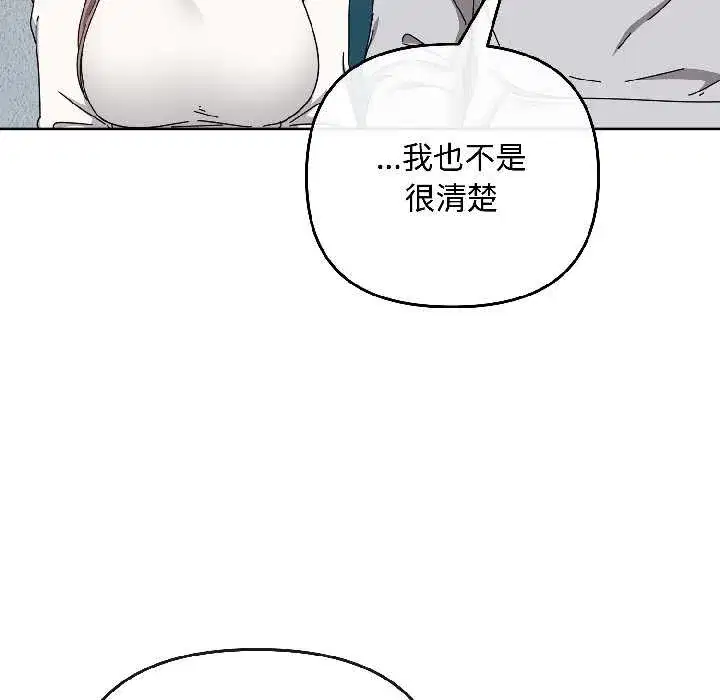 第91話