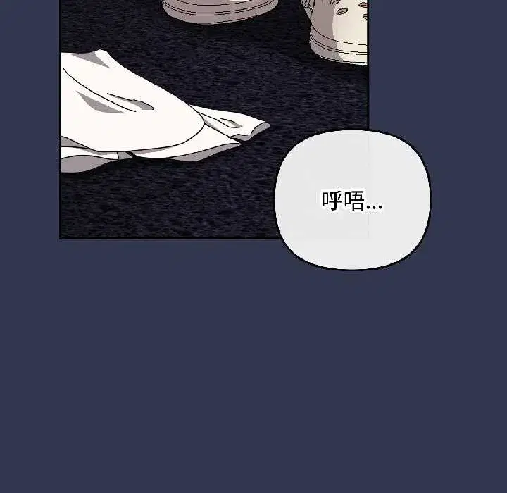 第95話