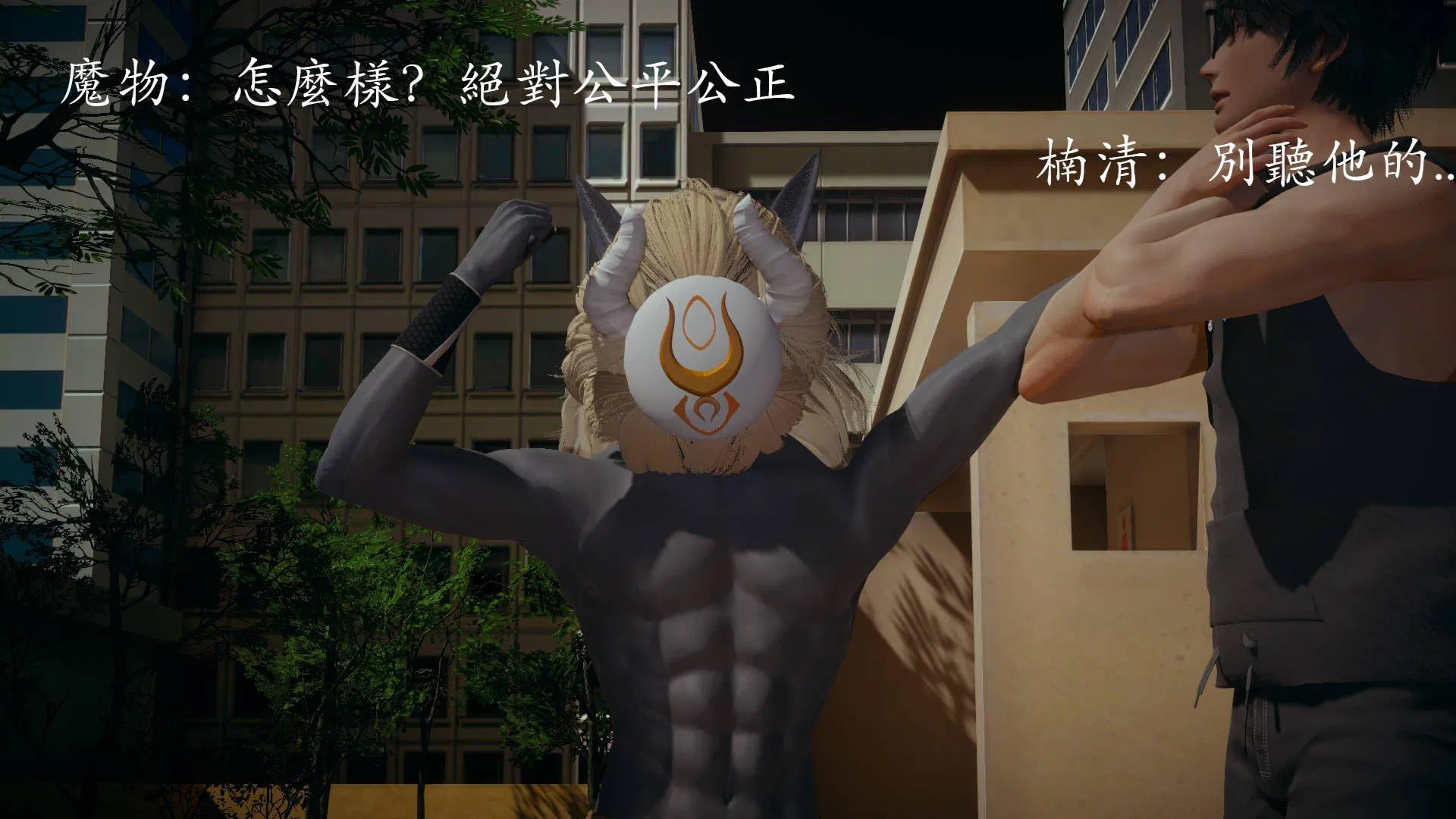 第1話