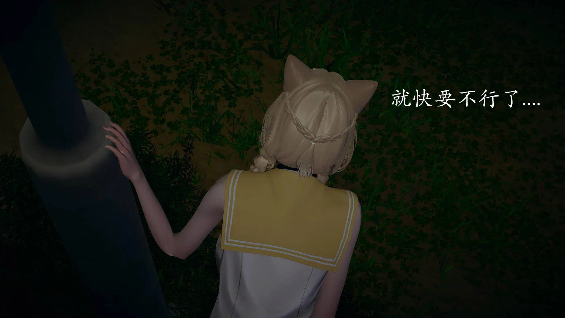 第1話