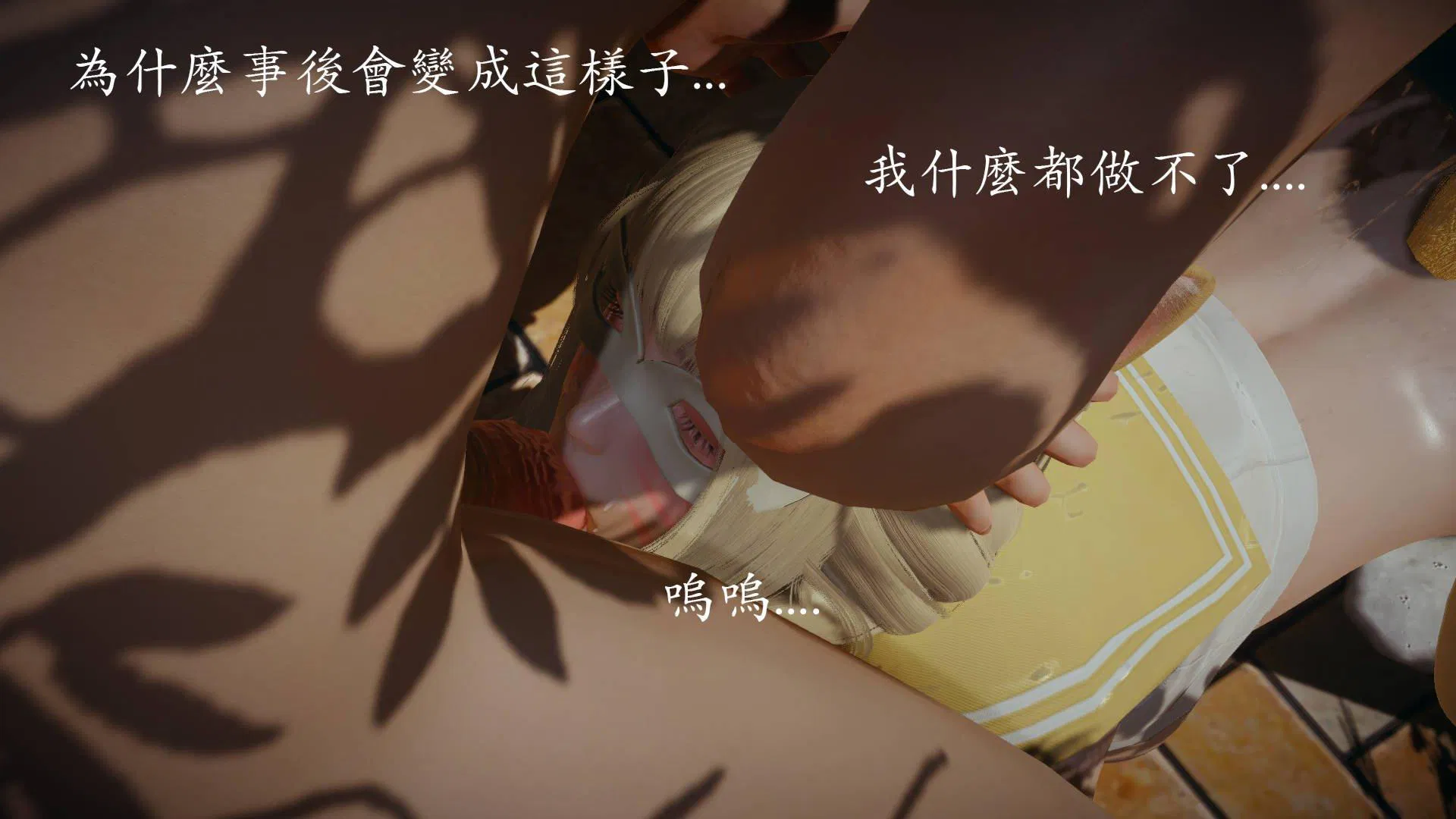 第1話