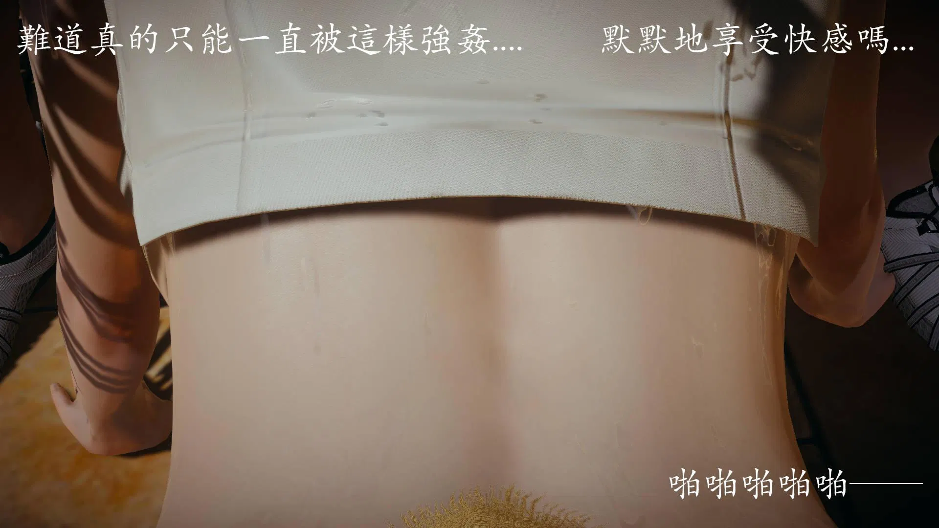 第1話