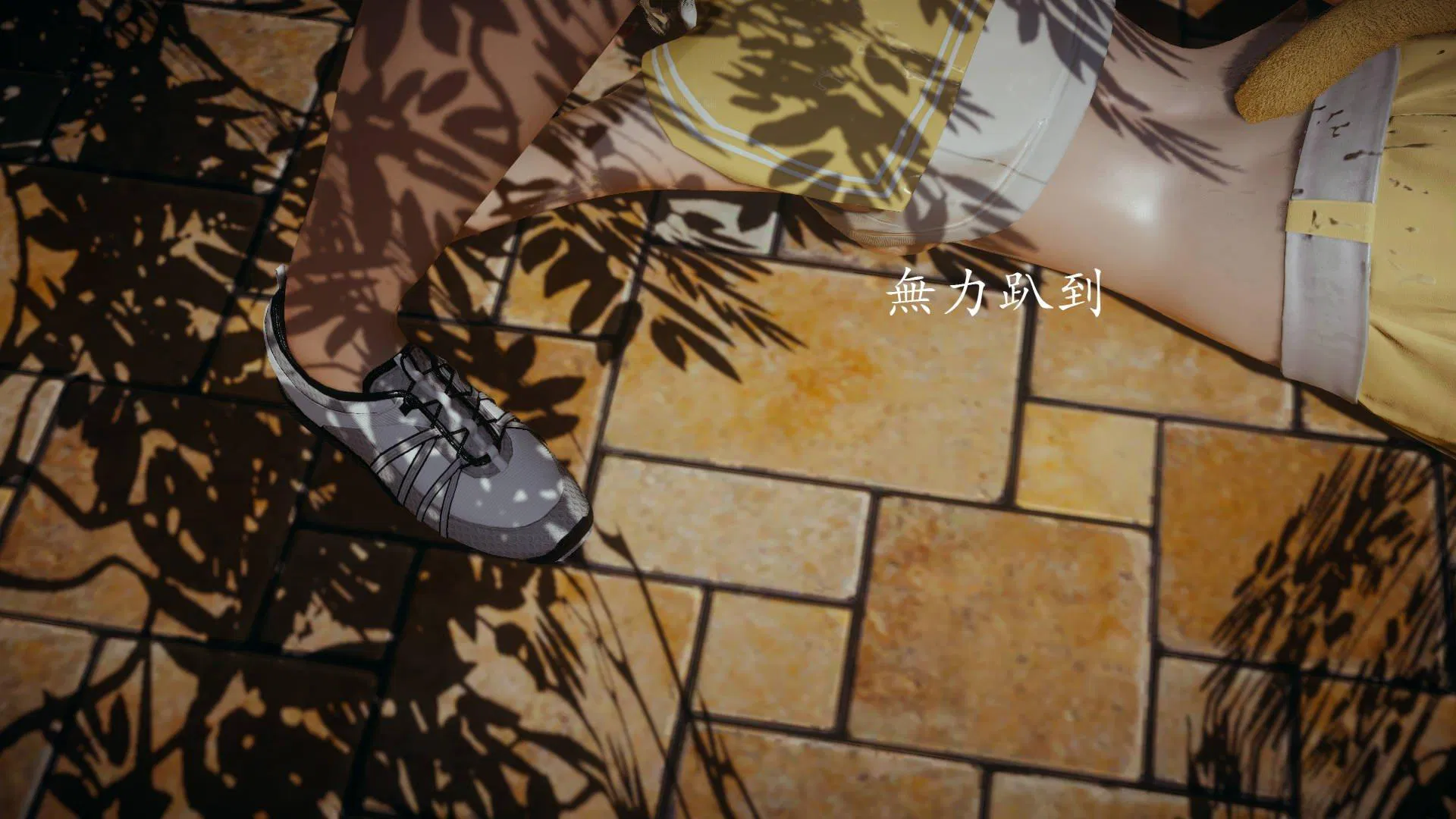 第1話