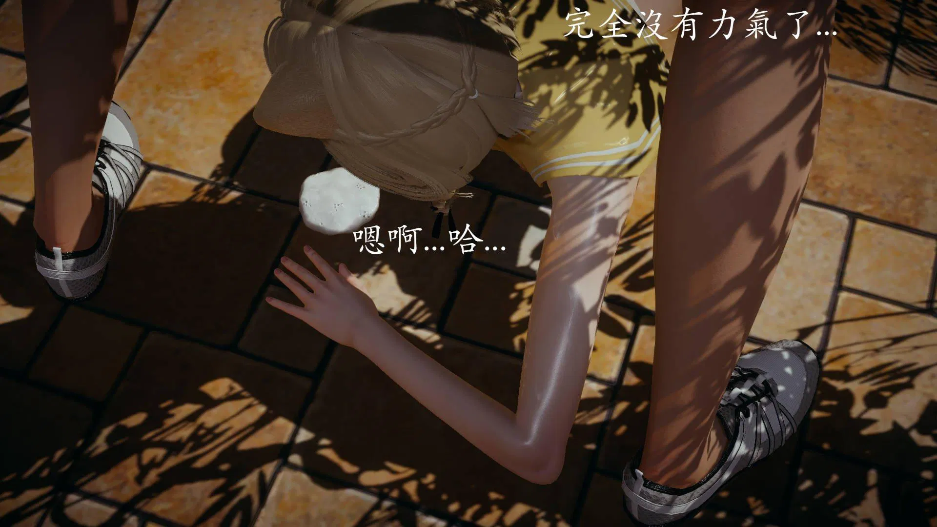 第1話