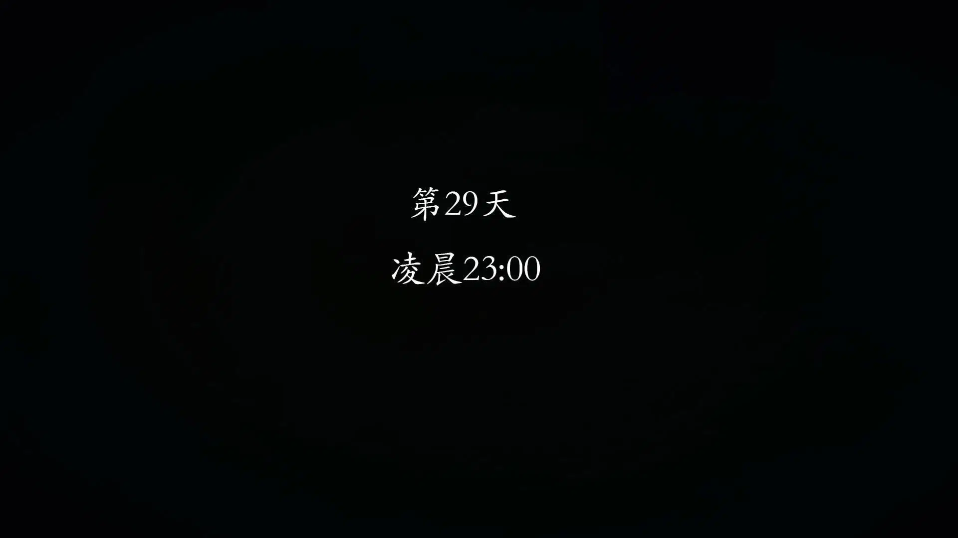 第1話