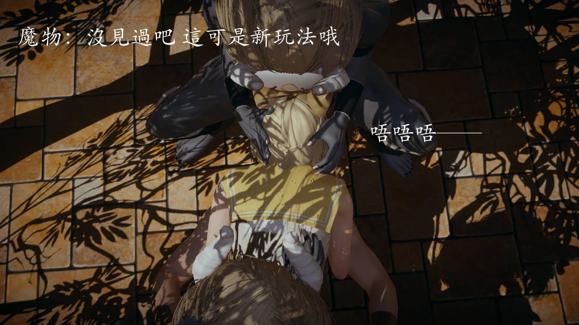 第1話