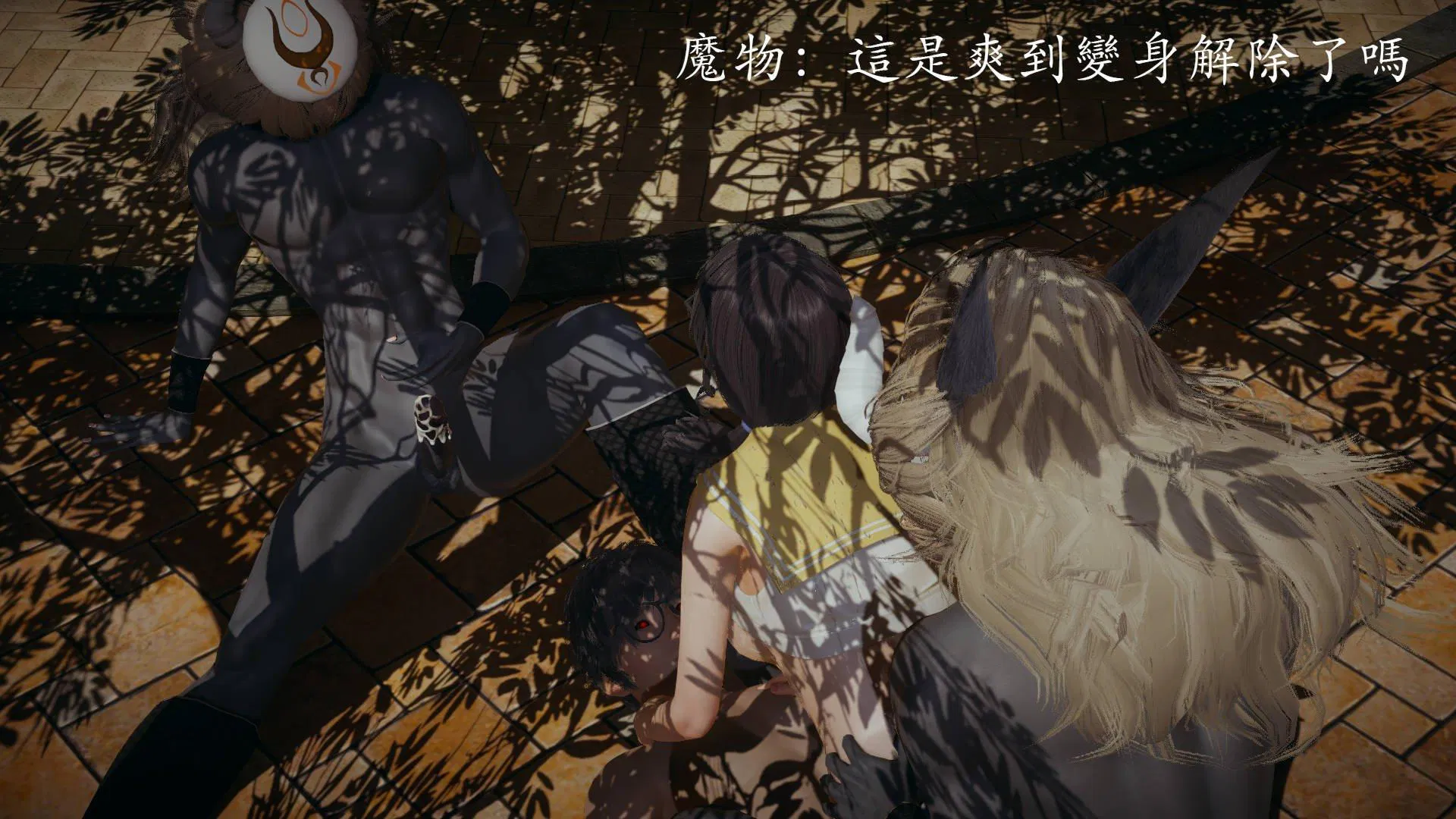 第1話