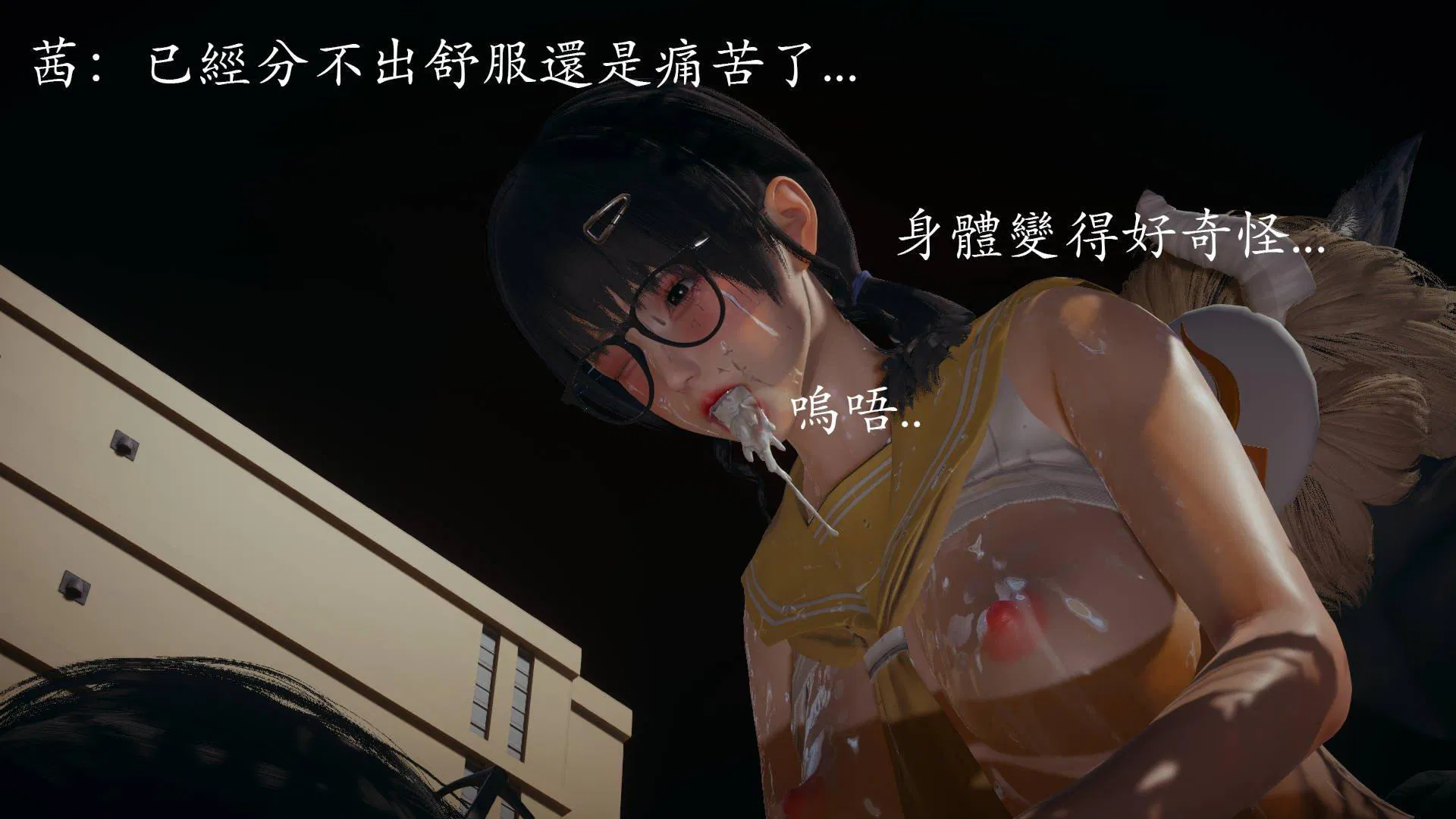 第1話