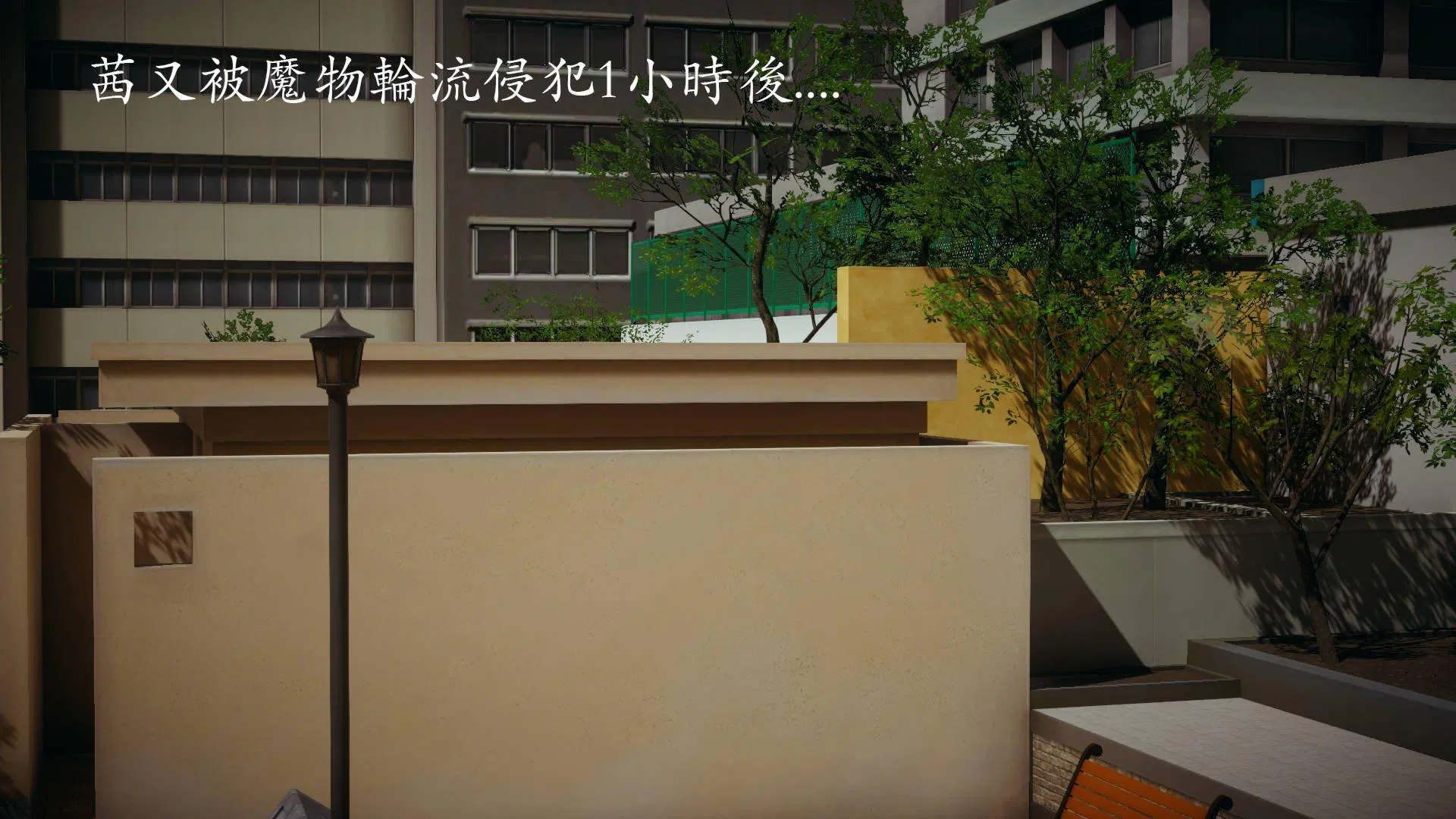 第1話