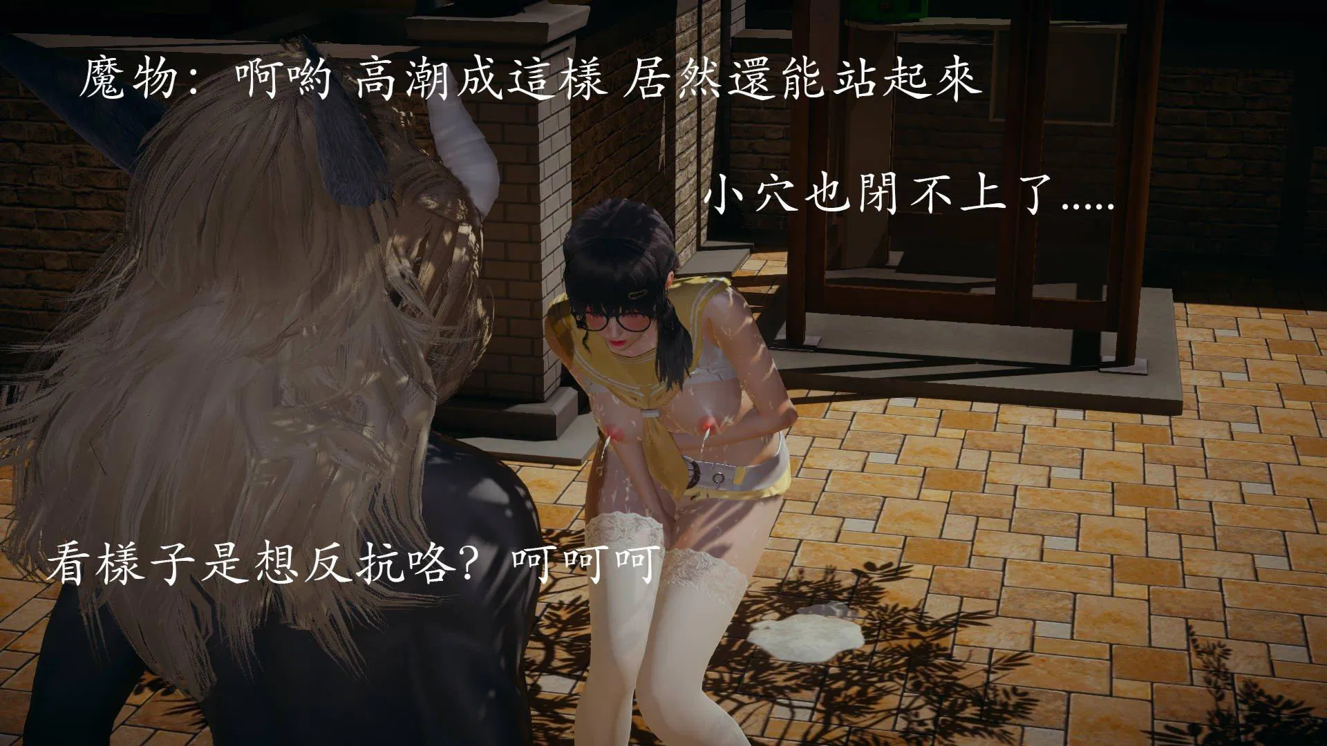第1話