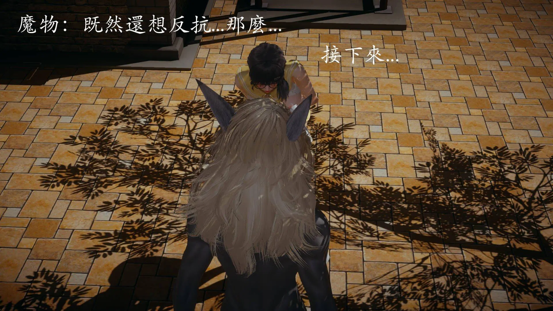 第1話