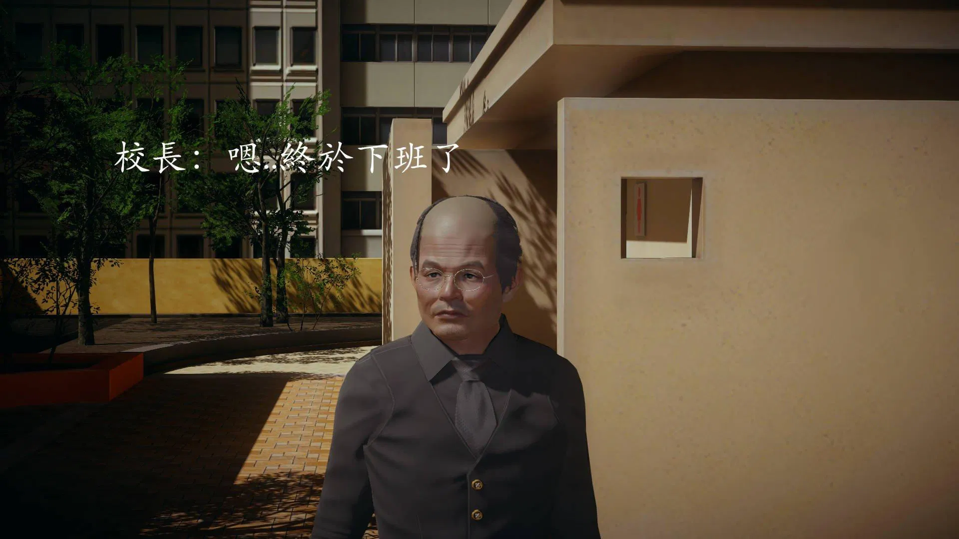 第1話