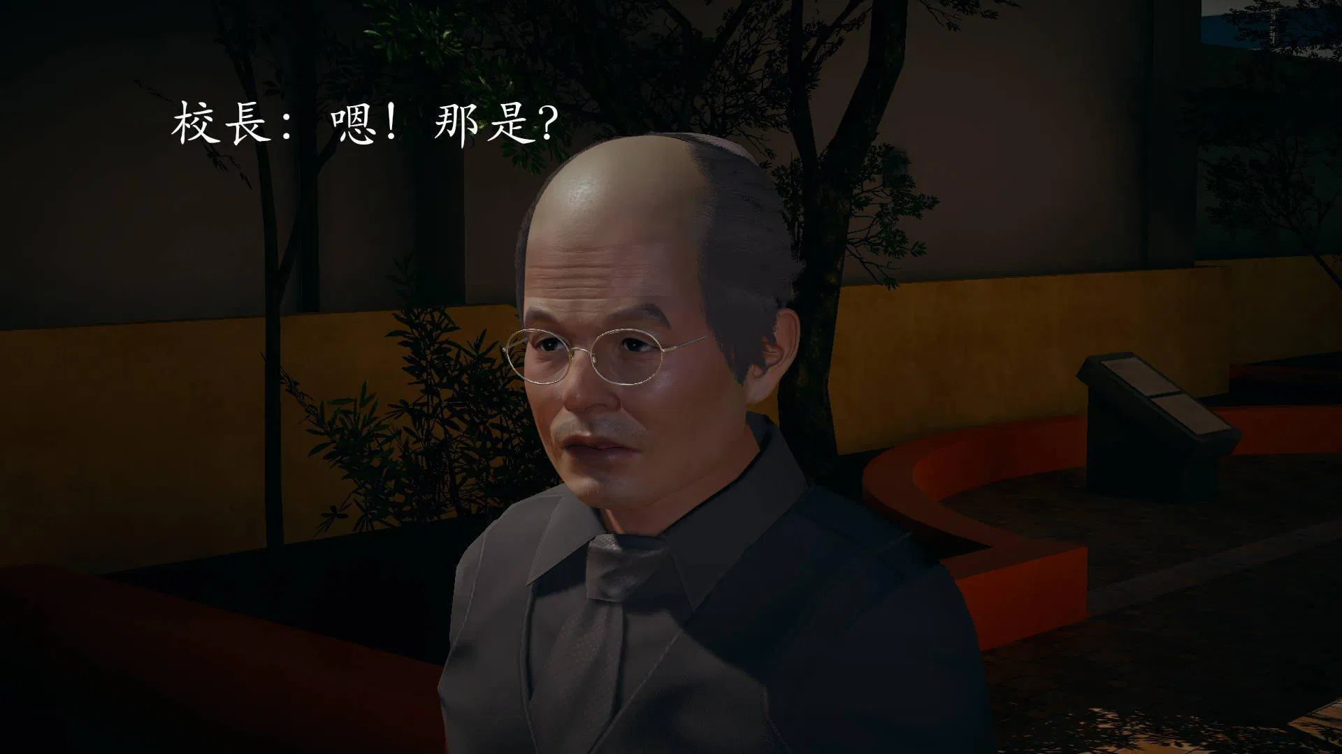 第1話