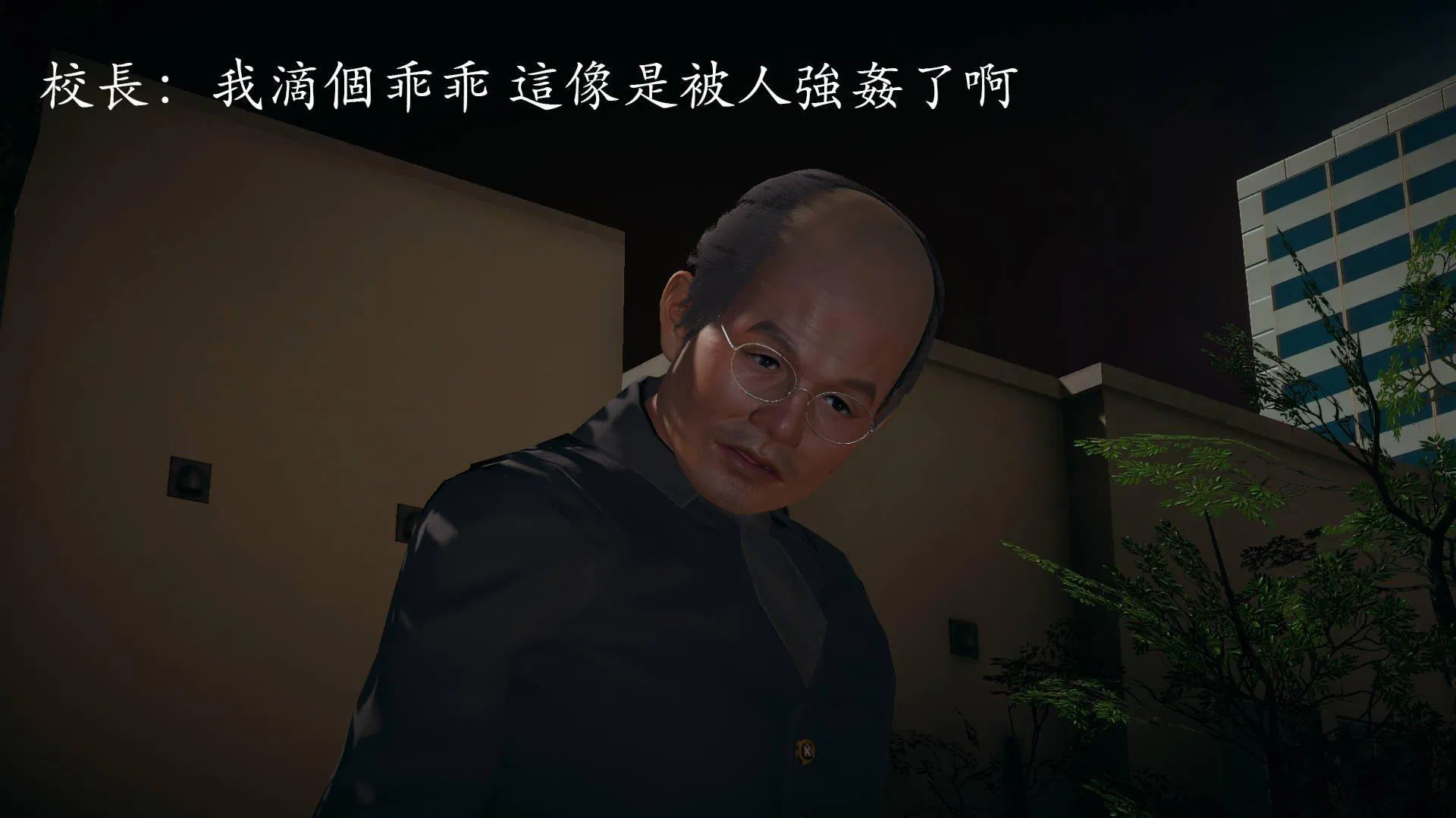 第1話