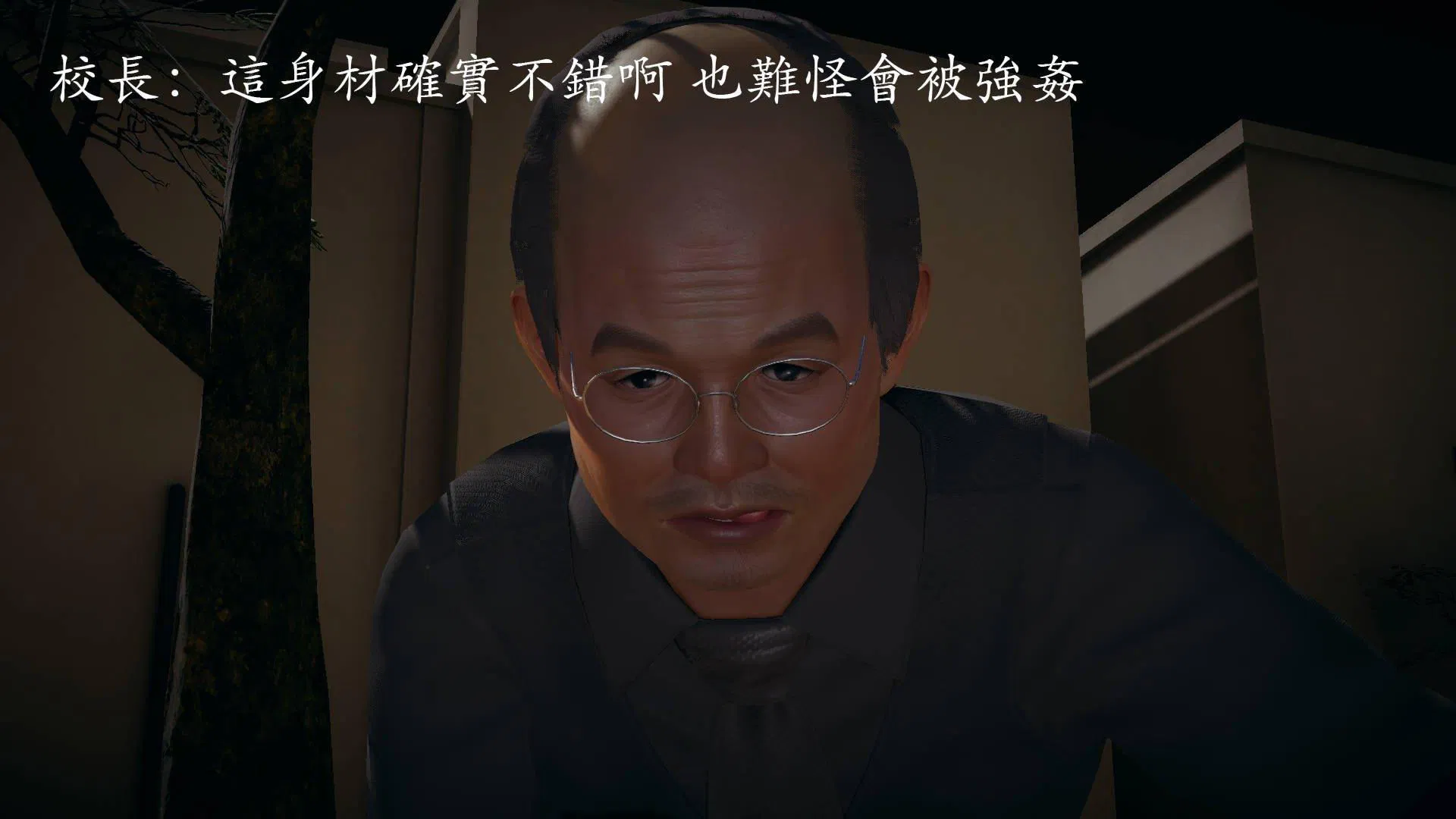 第1話
