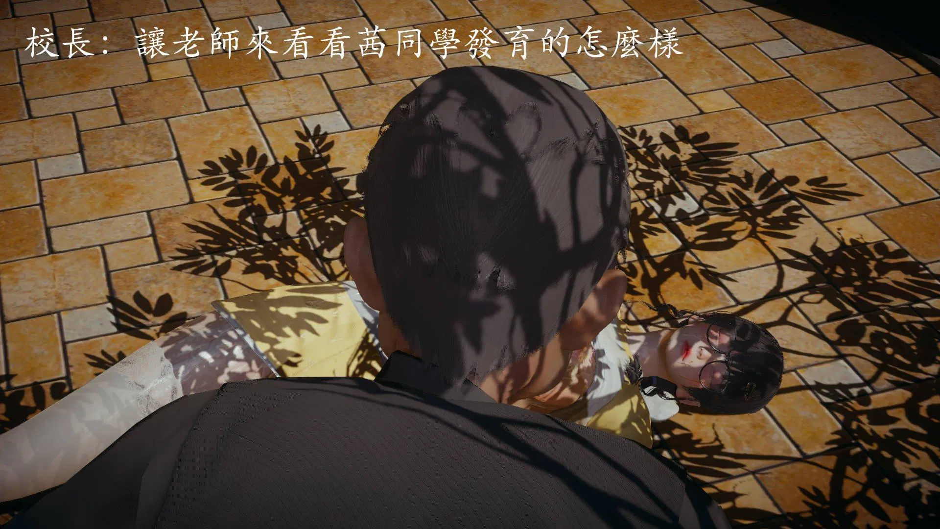 第1話