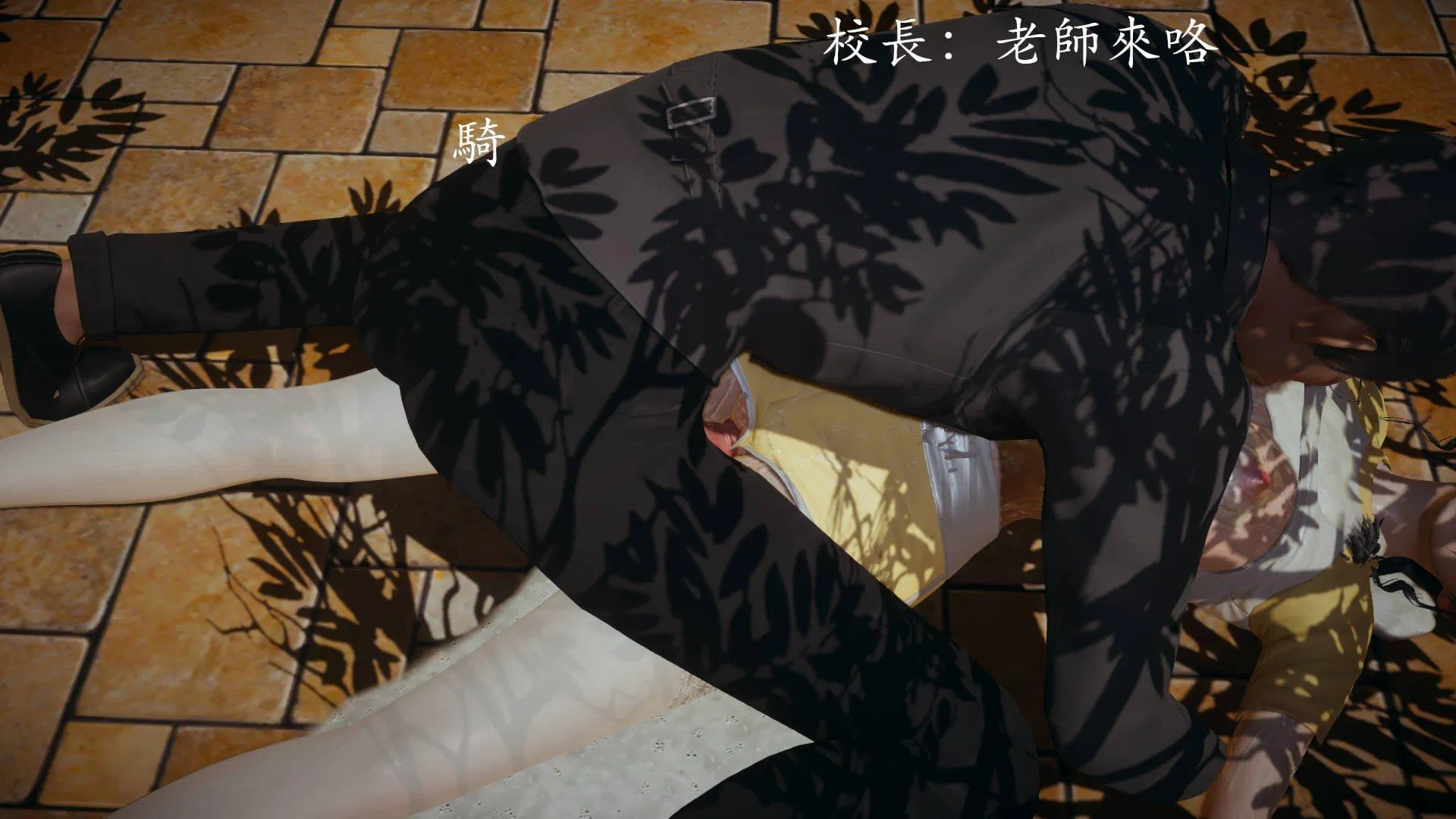 第1話