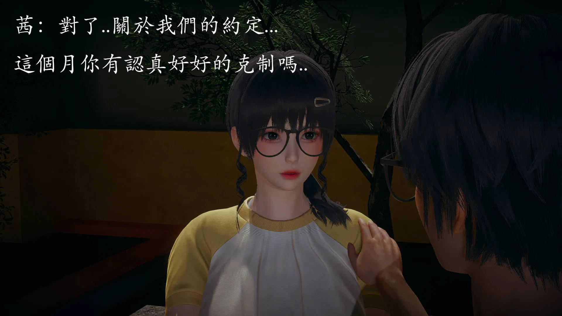 第1話