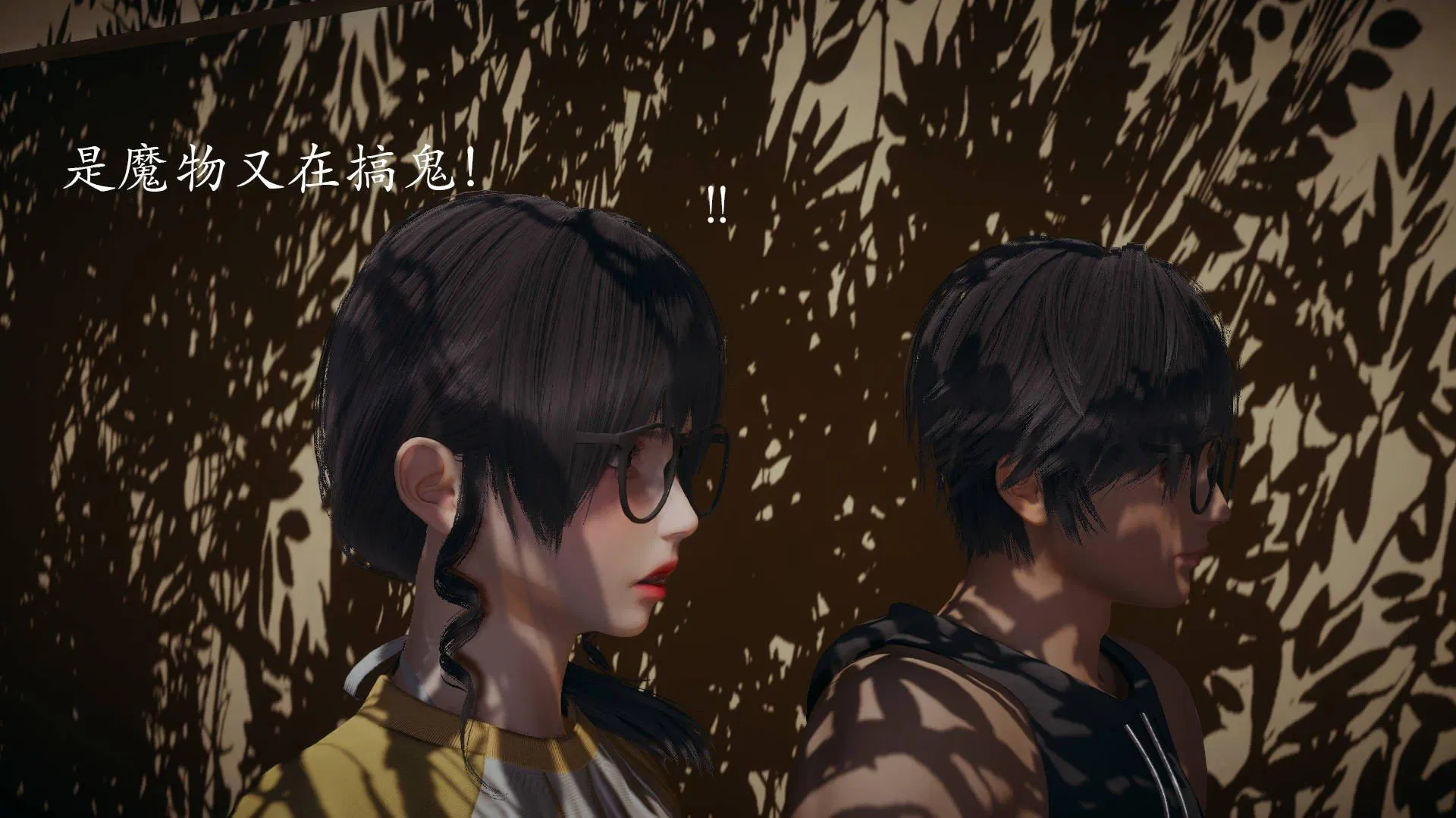 第1話